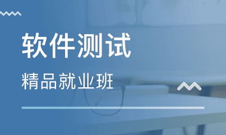 杭州紅會(huì)醫(yī)院軟件開發(fā)培訓(xùn)班 選擇指南與行業(yè)洞察